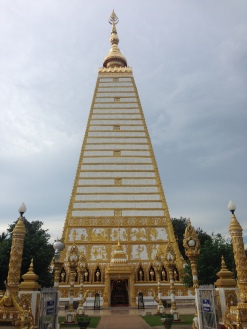 Wat Phra That Nong Bua, Ubon