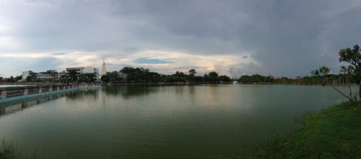 The lake at Ubon